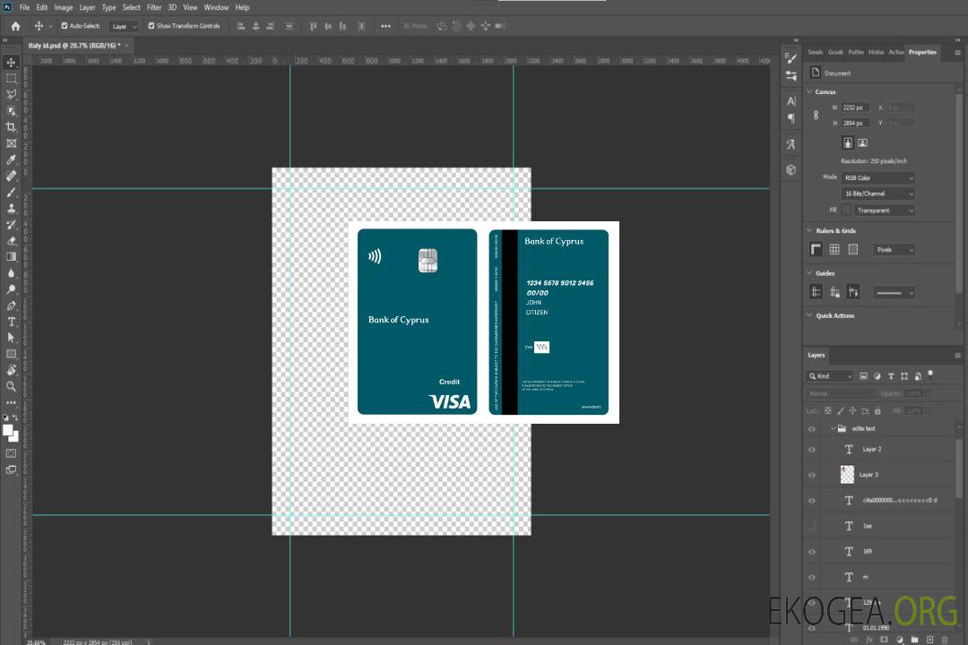 Carte verticale de crédit visa de la Banque de Chypre de Chypre template